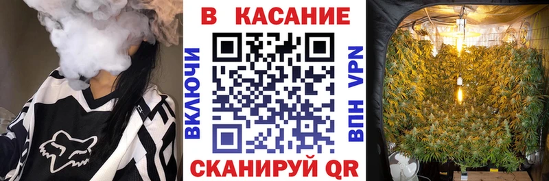 Магазины продажи наркотиков Верхняя Тура Амфетамин КОКАИН ГАШ Меф МАРИХУАНА