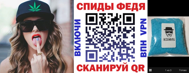 где можно купить   Верхняя Тура  ОМГ ОМГ маркетплейс  Амфетамин Розовый 