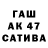 АМФЕТАМИН 97% Oleg 1988