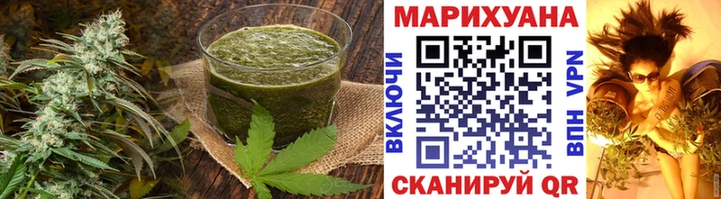 Cannafood марихуана  Верхняя Тура 