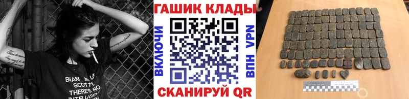 ГАШИШ Изолятор Верхняя Тура