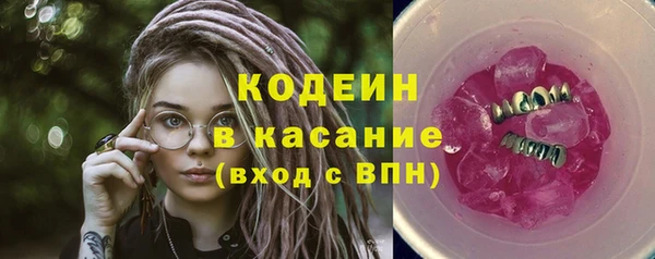 гидропоника Бородино