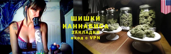 мдпв Нягань