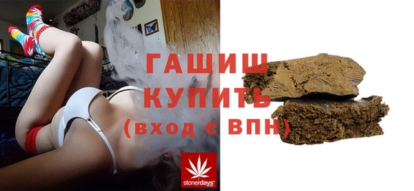 mdma Бугульма