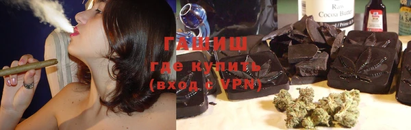 гидропоника Новодвинск