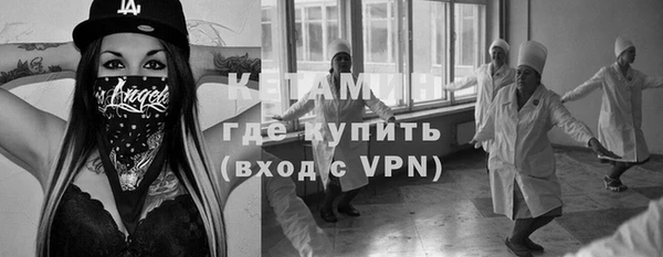 гидропоника Бородино