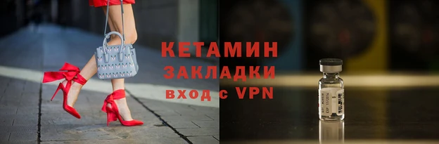 гидропоника Бородино