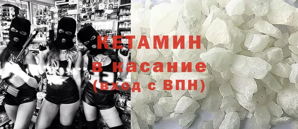 не бодяженный Белокуриха