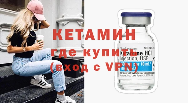 spice Богданович