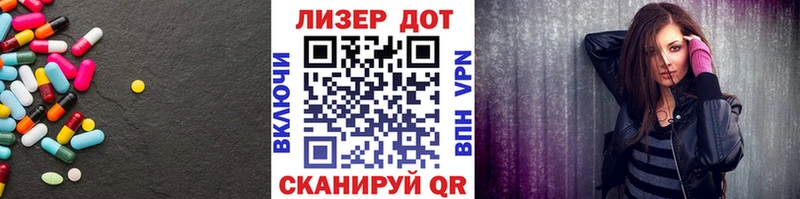 LSD-25 экстази кислота  Верхняя Тура 
