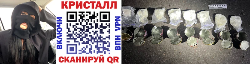 Первитин Methamphetamine  shop какой сайт  Верхняя Тура 